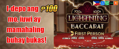 Daily Reload Bonus promotional banner
