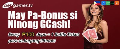 Get your phlruby bonus now